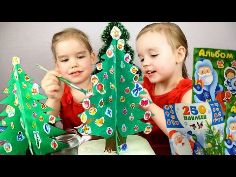 Поделки из бумаги детям до 3 лет Поделки из бумаги детям до 3 лет