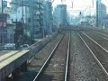 京阪電気鉄道　土居→滝井