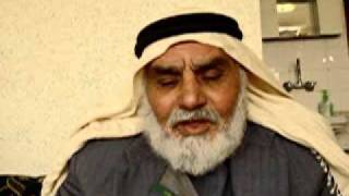 ج 1 - مقابلة تاريخ شفوي للنكبة الفلسطينية مع السيد محمد ابو سالم من ساقية - يافا- فلسطين المحتلة