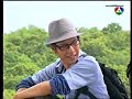 Kom faek ep.6 (5/9)