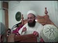 Kefen Soyan - Cübbeli Ahmet Hoca