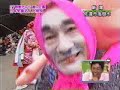 takeshi?? ?? takeshi?? ??