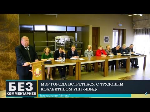 Без комментариев. 27.04.19.