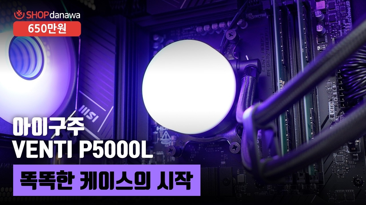 동영상썸네일-1