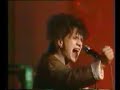 Canary bay-Indochine (Live au Zenith) Canary bay-Indochine (Live au Zenith)