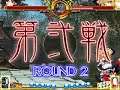 SWR - Bullet Action 3 B-2 w/Commentary