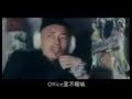 泡妞宝典之葛优贺岁,非诚勿点