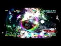 [XBOX360] EVERY EXTEND EXTRA EXTREME Stage1