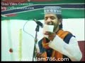 Ashrafi Naat Khwaan Parwez Karam Ashrafi - MANQABAT Ashrafi Naat Khwaan Parwez Karam Ashrafi - MANQABAT