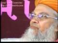 Ashrafi Naat Khwaan Parwez Karam Ashrafi - MANQABAT