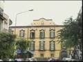 videos de La città di torre del Greco