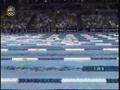 2008 US Olympic Trials - Men's 400m IM