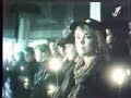Игорь Тальков.Скачано с сайта www.vigort.narod.ru