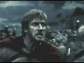 300, Inmortales