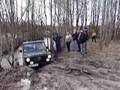 Просмотр видео