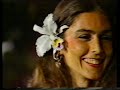 \"Ci Sara\". Al Bano and Romina Power (1984) \"Ci Sara\". Al Bano and Romina Power (1984)