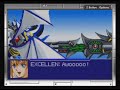 Adaptec GameBridge Test 1 Adaptec GameBridge Test 1