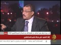 إلقاء الضوء على حركة تغيير المحافظين -Views : 0