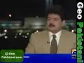 Capital Talk with Imran Khan on 22 June 2007 Part 1/3