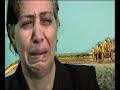 Egypt ; Treatment of Christians 2 of 3 Egypt ; Treatment of Christians 2 of 3