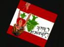 liban