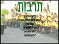 עתיד-איתן-שחר