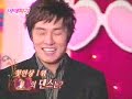 Love Letter Season One - Han Eun Jung Part 1 [2/6]