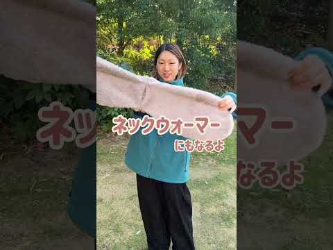 丸洗いラビットファータッチシュラフ・ -2（うさみみ付）