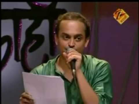 khare -