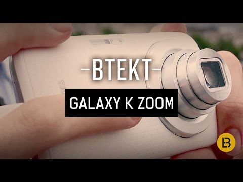 how to zoom on a camera