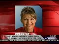 McCain's VP Pick Sarah Palin Under Investigation