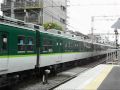 京阪 伏見桃山駅('09.4) Fushimi-momoyama Sta. / Keihan Railway, Japan