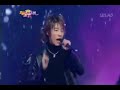Somebody to Love ft. Kim Junsu & Go Ara