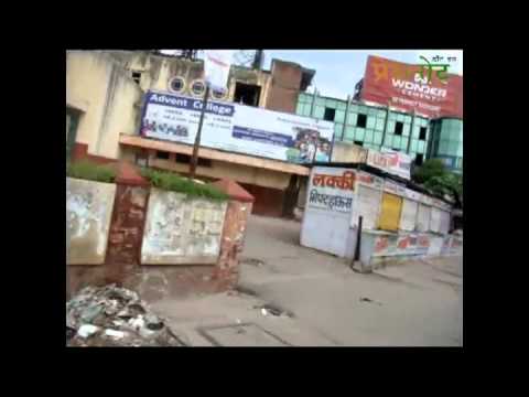 Nation Wide Bandh In Udaipur Observed in TOTO
