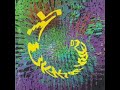 amor salvaje - STUKAS EN VUELO.wmv