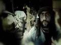 MAREA. EL TRAPECIO