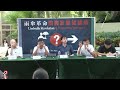 24SEP2015 論壇主持提問2 - 雨傘革命的回顧及展望論壇 (7/8) 雨傘革命