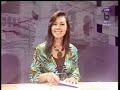 News 11 December 7 items
