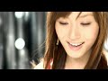 ?PV? ?GAM? - Thanks!Close-up ver.