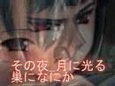 ???????????? -Backing Track-
