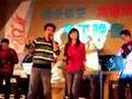 Assistir ao v�deo