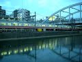 June 4 2007 Sotetsu 9000