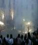 Ball de Diables