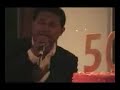 \"HOW DID YOU KNOW\" by Angel Estrada