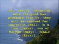 Al-Kazabri--Surat Al-Anbiya (Verses 91-112)