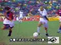 Ronaldo compilation R9