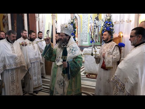 Архиепископ и Митрополит жички Господин Јустин служио Свету архијерејску литургију у цркви Свете Марине