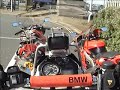 Devon Advanced Motorcyclists DAM