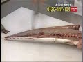 虎ノ門市場2