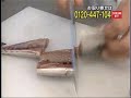 虎ノ門市場2